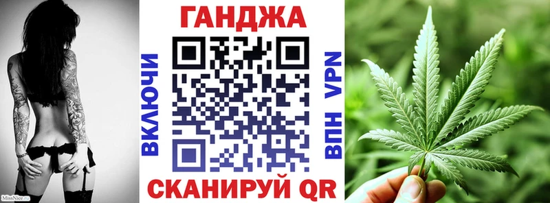 Где найти наркотики Тайшет МАРИХУАНА  МЕФ  ссылка на мегу ссылка  СК  ГАШИШ  Cocaine 