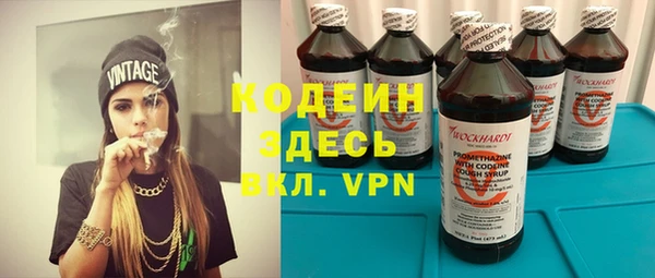 скорость Баксан