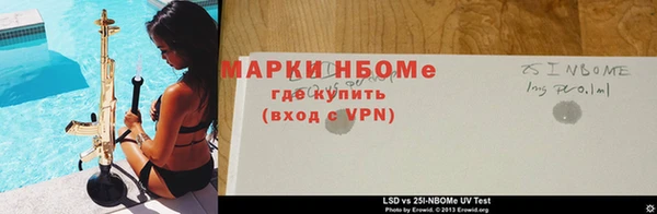 мдма Балабаново