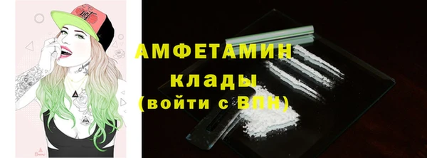 скорость Баксан