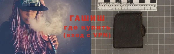 скорость Баксан