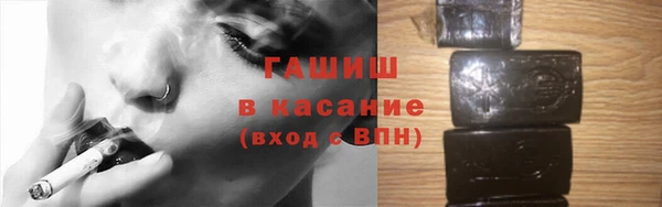 ПСИЛОЦИБИНОВЫЕ ГРИБЫ Аркадак