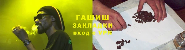 круглые Сатка