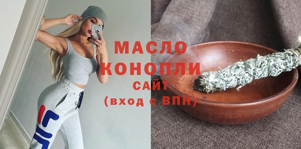 ПСИЛОЦИБИНОВЫЕ ГРИБЫ Аркадак