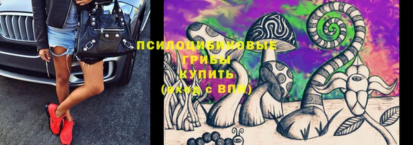 MDMA Армянск