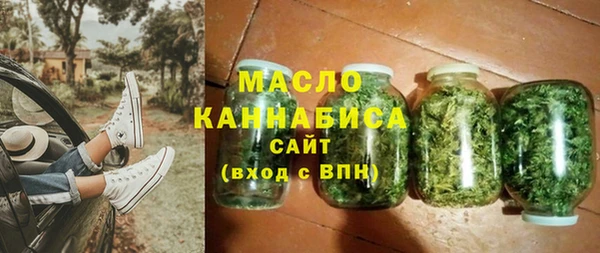 скорость Баксан