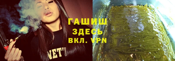 ПСИЛОЦИБИНОВЫЕ ГРИБЫ Аркадак