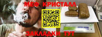 марки lsd Рыбинск