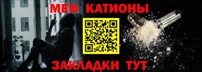 первитин Рязань