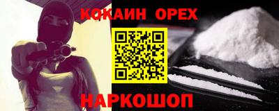 мет Рузаевка