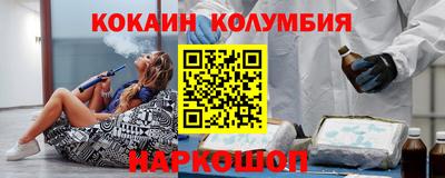 мет Рузаевка
