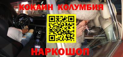 мет Рузаевка