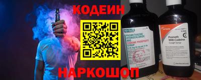 первитин Рязань