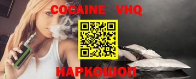 марки lsd Рыбинск