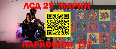 ALPHA-PVP Севастополь