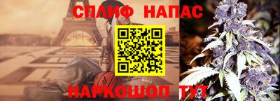 первитин Рязань