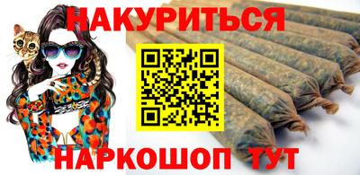 мет Рузаевка