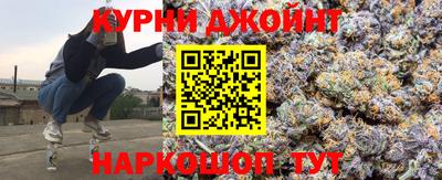 марки lsd Рыбинск