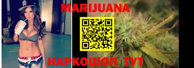 мет Рузаевка