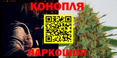 марки lsd Рыбинск