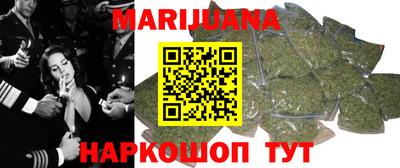 первитин Рязань
