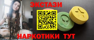 мет Рузаевка