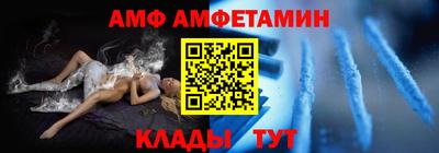 марки lsd Рыбинск