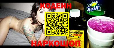 первитин Рязань