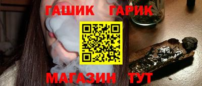 первитин Рязань