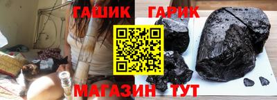 мет Рузаевка