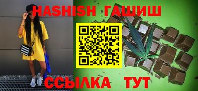 марки lsd Рыбинск