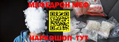 твердый Свободный