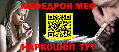 первитин Рязань