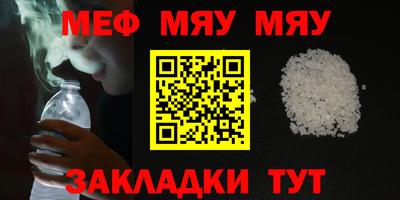марки lsd Рыбинск